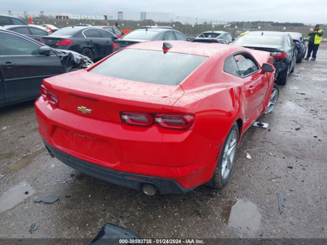 Photo 3 VIN: 1G1FB1RS9L0116020 - CHEVROLET CAMARO 