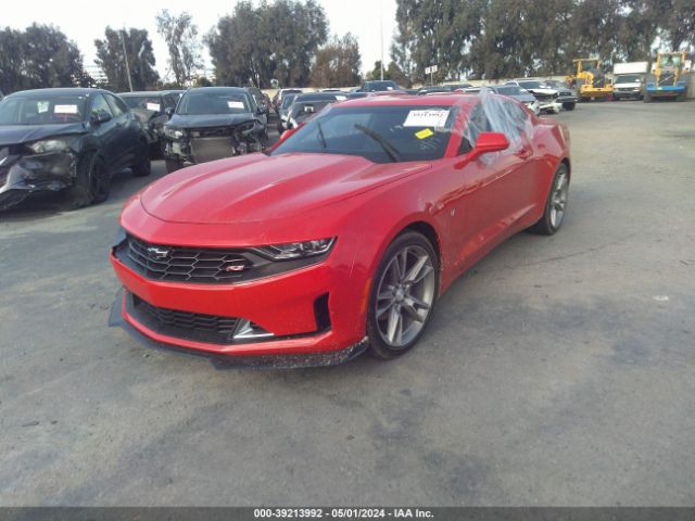 Photo 1 VIN: 1G1FB1RS9M0141162 - CHEVROLET CAMARO 