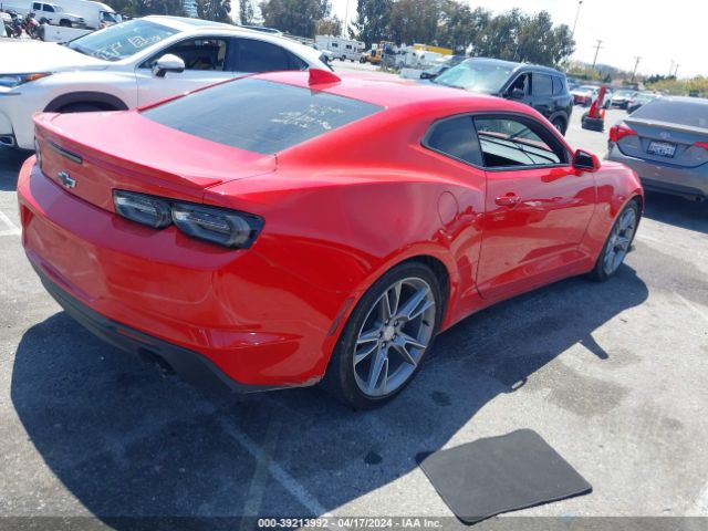 Photo 3 VIN: 1G1FB1RS9M0141162 - CHEVROLET CAMARO 