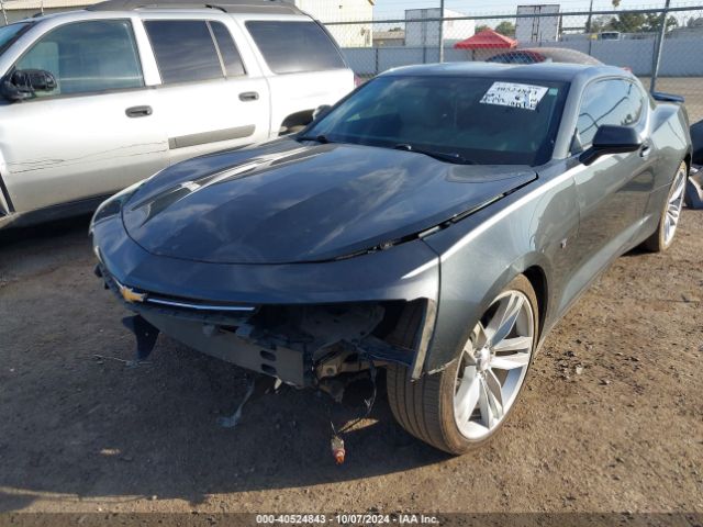 Photo 1 VIN: 1G1FB1RSXJ0112510 - CHEVROLET CAMARO 