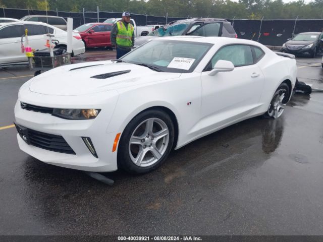 Photo 1 VIN: 1G1FB1RX0H0121934 - CHEVROLET CAMARO 