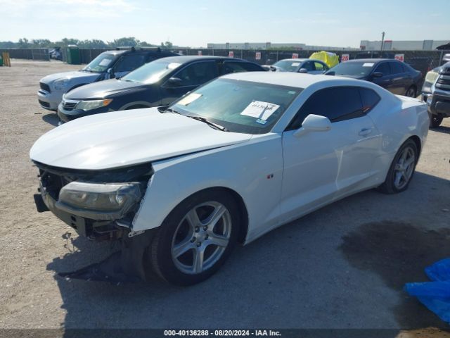 Photo 1 VIN: 1G1FB1RX0H0215358 - CHEVROLET CAMARO 