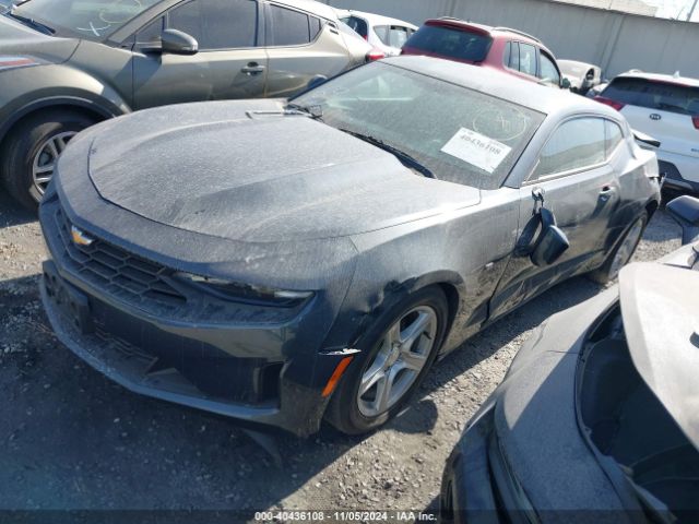 Photo 1 VIN: 1G1FB1RX0K0127675 - CHEVROLET CAMARO 