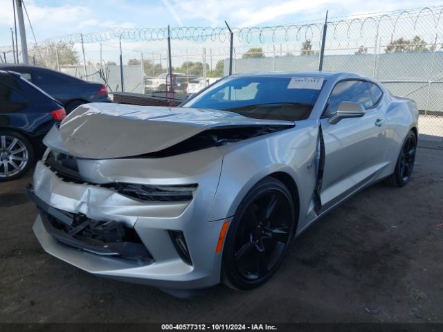 Photo 1 VIN: 1G1FB1RX1H0109503 - CHEVROLET CAMARO 