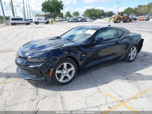 Photo 1 VIN: 1G1FB1RX1H0144252 - CHEVROLET CAMARO 