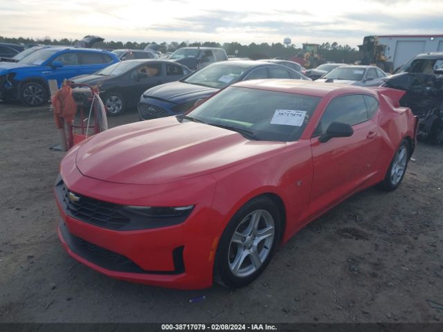 Photo 1 VIN: 1G1FB1RX1K0114515 - CHEVROLET CAMARO 