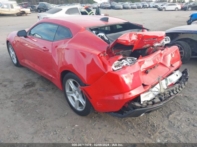 Photo 2 VIN: 1G1FB1RX1K0114515 - CHEVROLET CAMARO 