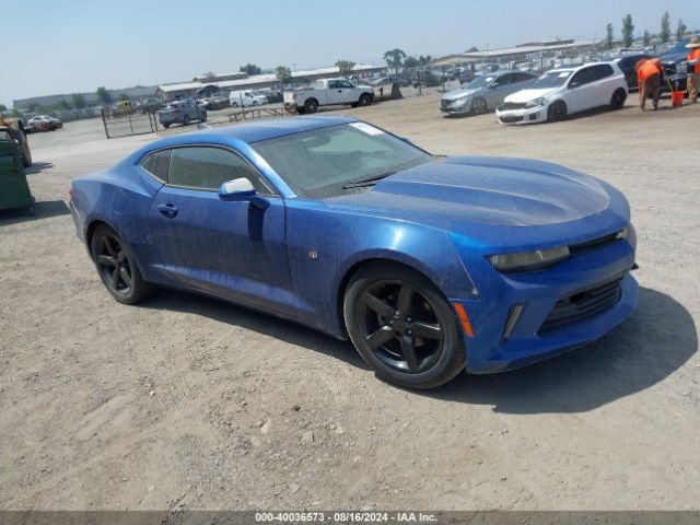 Photo 0 VIN: 1G1FB1RX1K0129936 - CHEVROLET CAMARO 