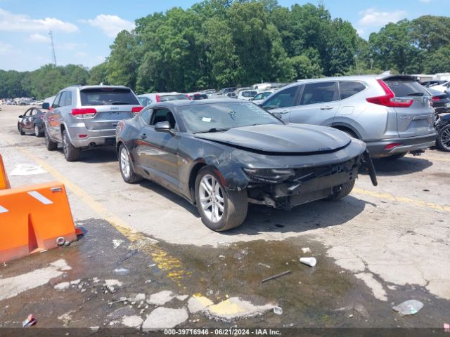 Photo 0 VIN: 1G1FB1RX1K0157445 - CHEVROLET CAMARO 