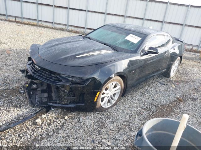 Photo 1 VIN: 1G1FB1RX1K0157977 - CHEVROLET CAMARO 