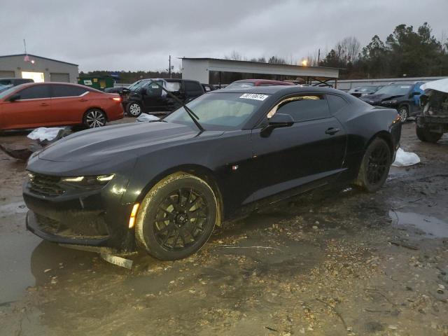 Photo 0 VIN: 1G1FB1RX1M0125064 - CHEVROLET CAMARO 