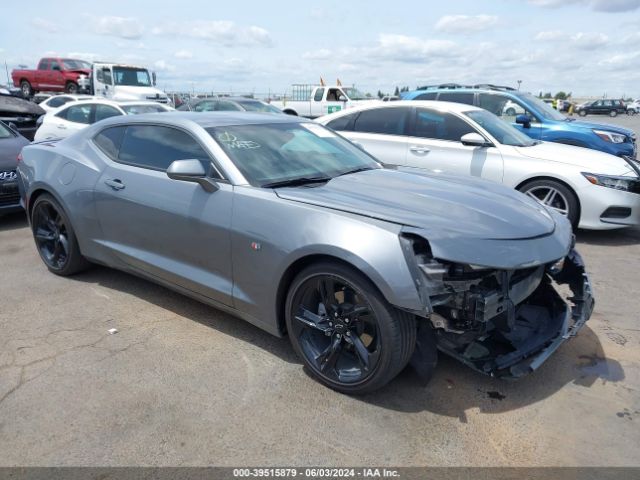 Photo 0 VIN: 1G1FB1RX1M0137960 - CHEVROLET CAMARO 