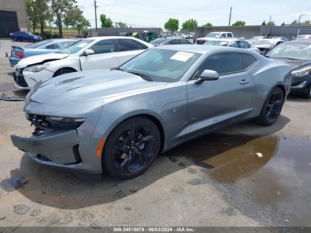 Photo 1 VIN: 1G1FB1RX1M0137960 - CHEVROLET CAMARO 