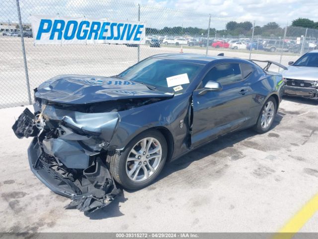 Photo 1 VIN: 1G1FB1RX1M0138851 - CHEVROLET CAMARO 