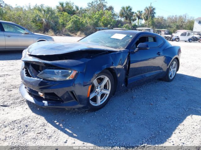 Photo 1 VIN: 1G1FB1RX2G0158420 - CHEVROLET CAMARO 