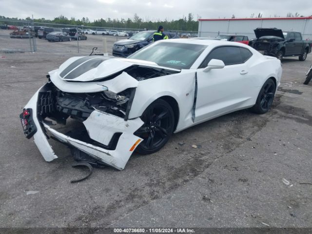 Photo 1 VIN: 1G1FB1RX2K0120131 - CHEVROLET CAMARO 