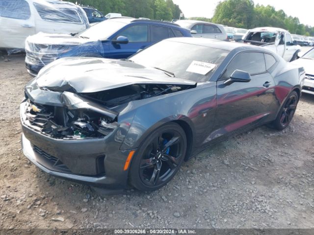 Photo 1 VIN: 1G1FB1RX2K0122011 - CHEVROLET CAMARO 