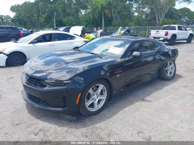 Photo 1 VIN: 1G1FB1RX2M0123050 - CHEVROLET CAMARO 