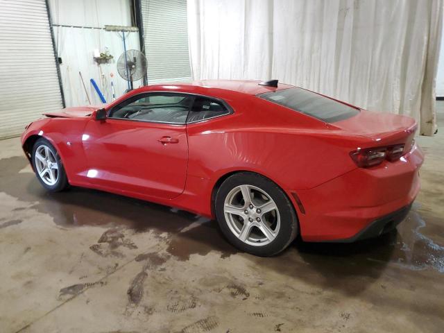 Photo 1 VIN: 1G1FB1RX2N0107271 - CHEVROLET CAMARO LS 