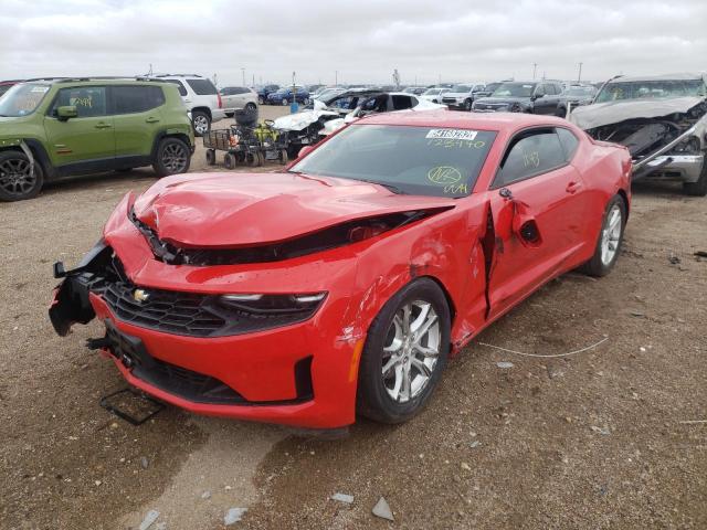 Photo 1 VIN: 1G1FB1RX2N0123440 - CHEVROLET CAMARO LS 