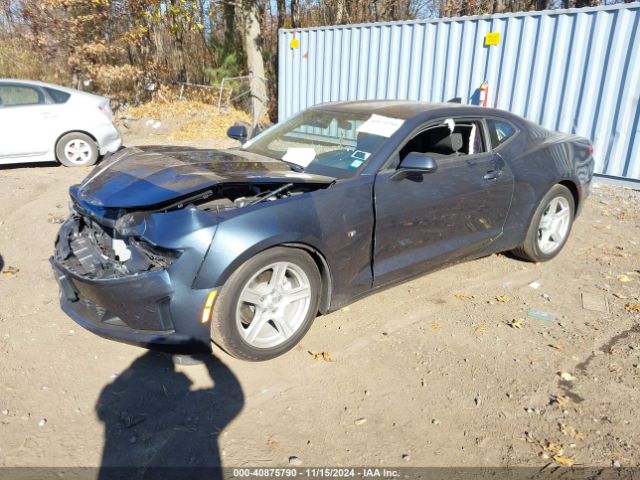 Photo 1 VIN: 1G1FB1RX2P0150527 - CHEVROLET CAMARO 