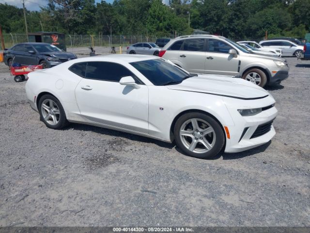 Photo 0 VIN: 1G1FB1RX3H0145810 - CHEVROLET CAMARO 