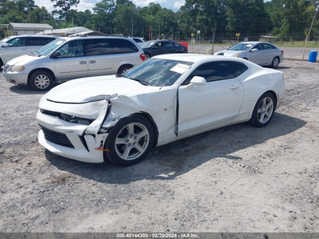 Photo 1 VIN: 1G1FB1RX3H0145810 - CHEVROLET CAMARO 