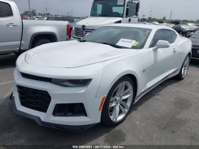 Photo 1 VIN: 1G1FB1RX3H0186454 - CHEVROLET CAMARO 