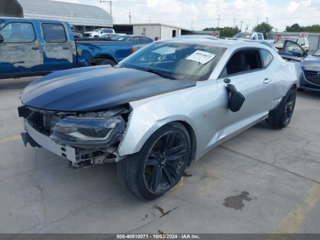 Photo 1 VIN: 1G1FB1RX3J0157445 - CHEVROLET CAMARO 