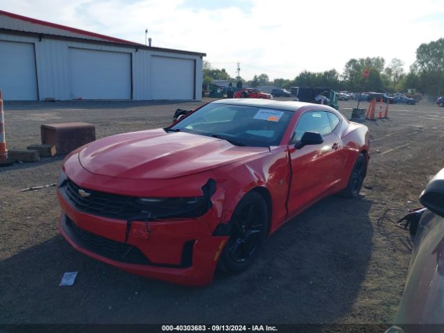 Photo 1 VIN: 1G1FB1RX3L0110547 - CHEVROLET CAMARO 