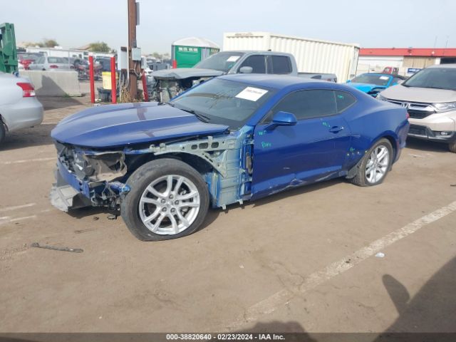 Photo 1 VIN: 1G1FB1RX3M0123431 - CHEVROLET CAMARO 