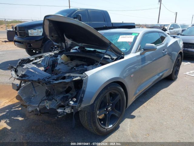 Photo 1 VIN: 1G1FB1RX3M0130475 - CHEVROLET CAMARO 