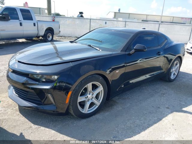 Photo 1 VIN: 1G1FB1RX4G0182086 - CHEVROLET CAMARO 