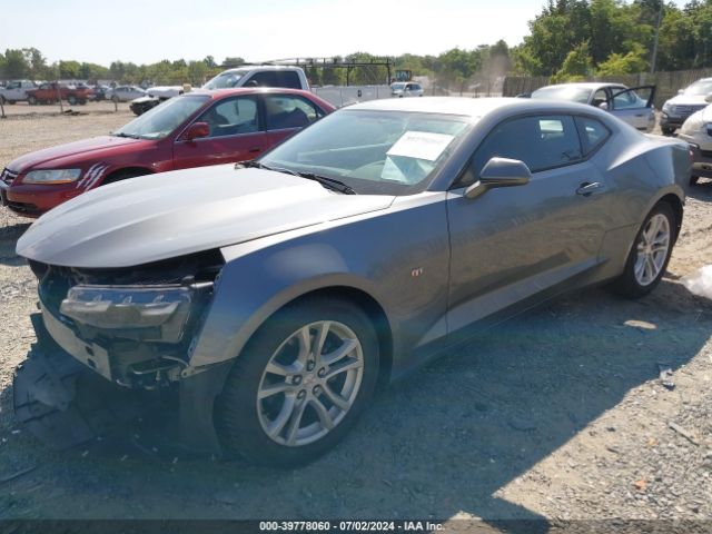 Photo 1 VIN: 1G1FB1RX4M0137001 - CHEVROLET CAMARO 