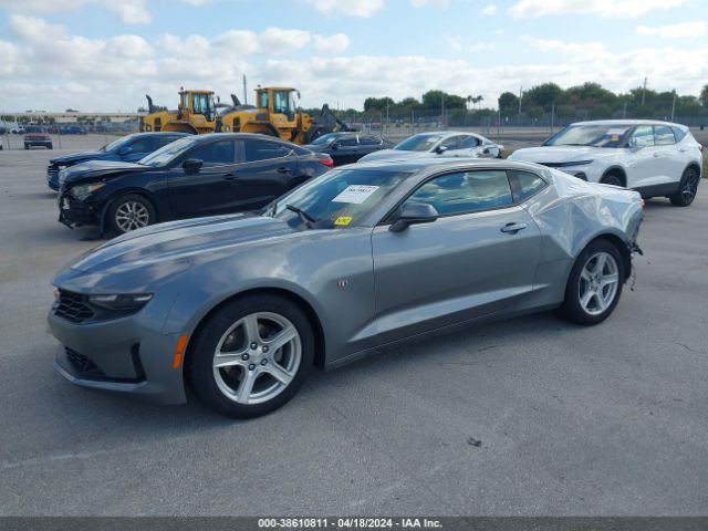 Photo 1 VIN: 1G1FB1RX4N0107725 - CHEVROLET CAMARO 