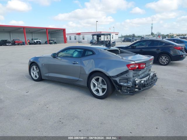 Photo 2 VIN: 1G1FB1RX4N0107725 - CHEVROLET CAMARO 