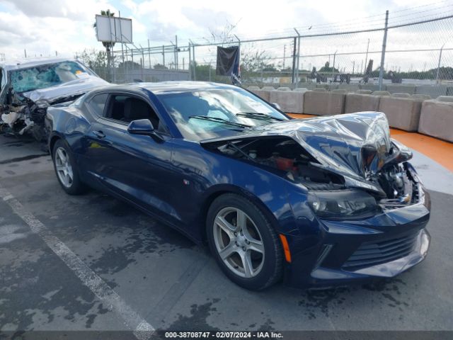 Photo 0 VIN: 1G1FB1RX5G0164180 - CHEVROLET CAMARO 