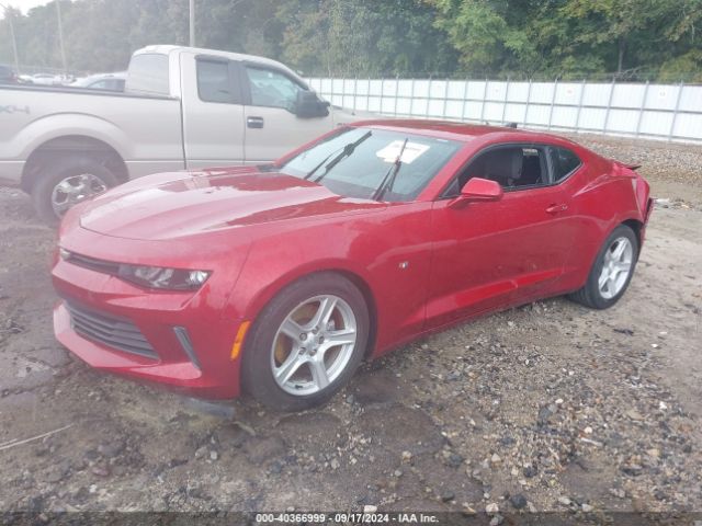 Photo 1 VIN: 1G1FB1RX5G0191296 - CHEVROLET CAMARO 