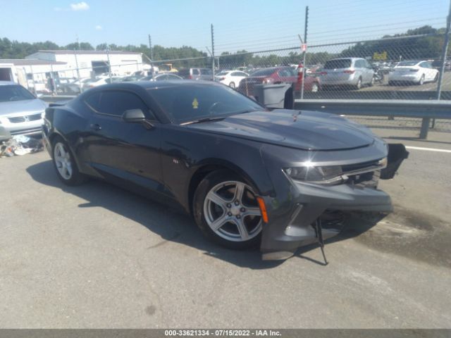 Photo 0 VIN: 1G1FB1RX5H0128393 - CHEVROLET CAMARO 