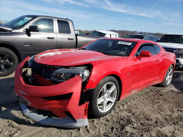 Photo 0 VIN: 1G1FB1RX5H0134386 - CHEVROLET CAMARO 