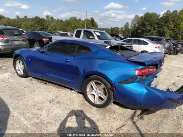 Photo 2 VIN: 1G1FB1RX5H0210947 - CHEVROLET CAMARO 