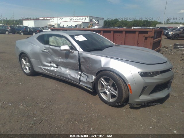 Photo 0 VIN: 1G1FB1RX5H0212584 - CHEVROLET CAMARO 