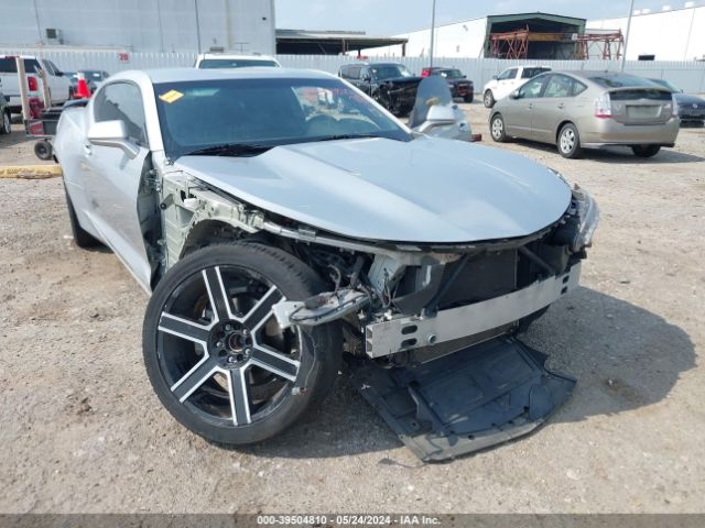 Photo 5 VIN: 1G1FB1RX5K0152555 - CHEVROLET CAMARO 