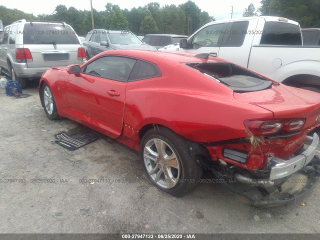 Photo 2 VIN: 1G1FB1RX5L0109805 - CHEVROLET CAMARO 