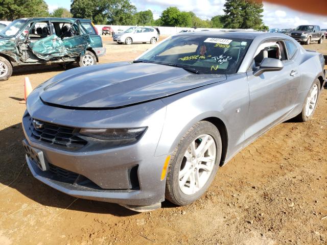 Photo 1 VIN: 1G1FB1RX5L0113059 - CHEVROLET CAMARO LS 