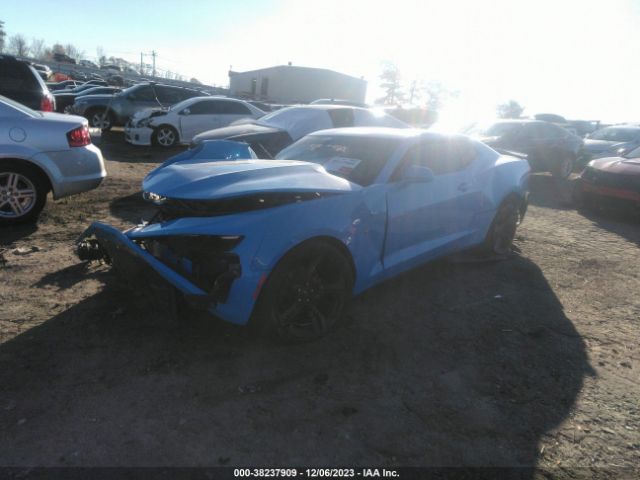 Photo 1 VIN: 1G1FB1RX5N0101237 - CHEVROLET CAMARO 