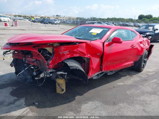 Photo 1 VIN: 1G1FB1RX6J0185031 - CHEVROLET CAMARO 