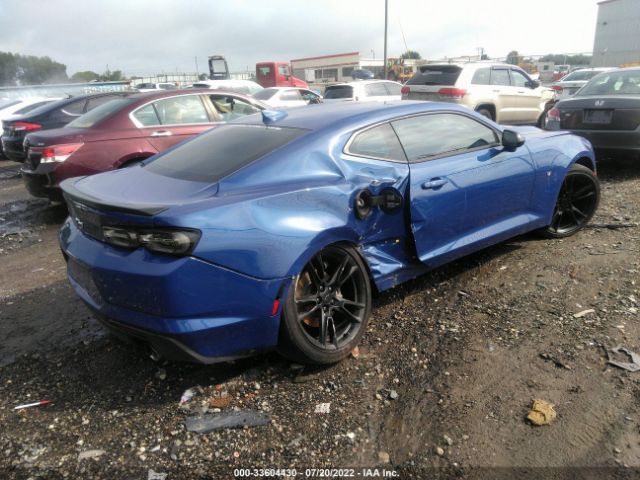 Photo 3 VIN: 1G1FB1RX6L0129688 - CHEVROLET CAMARO 