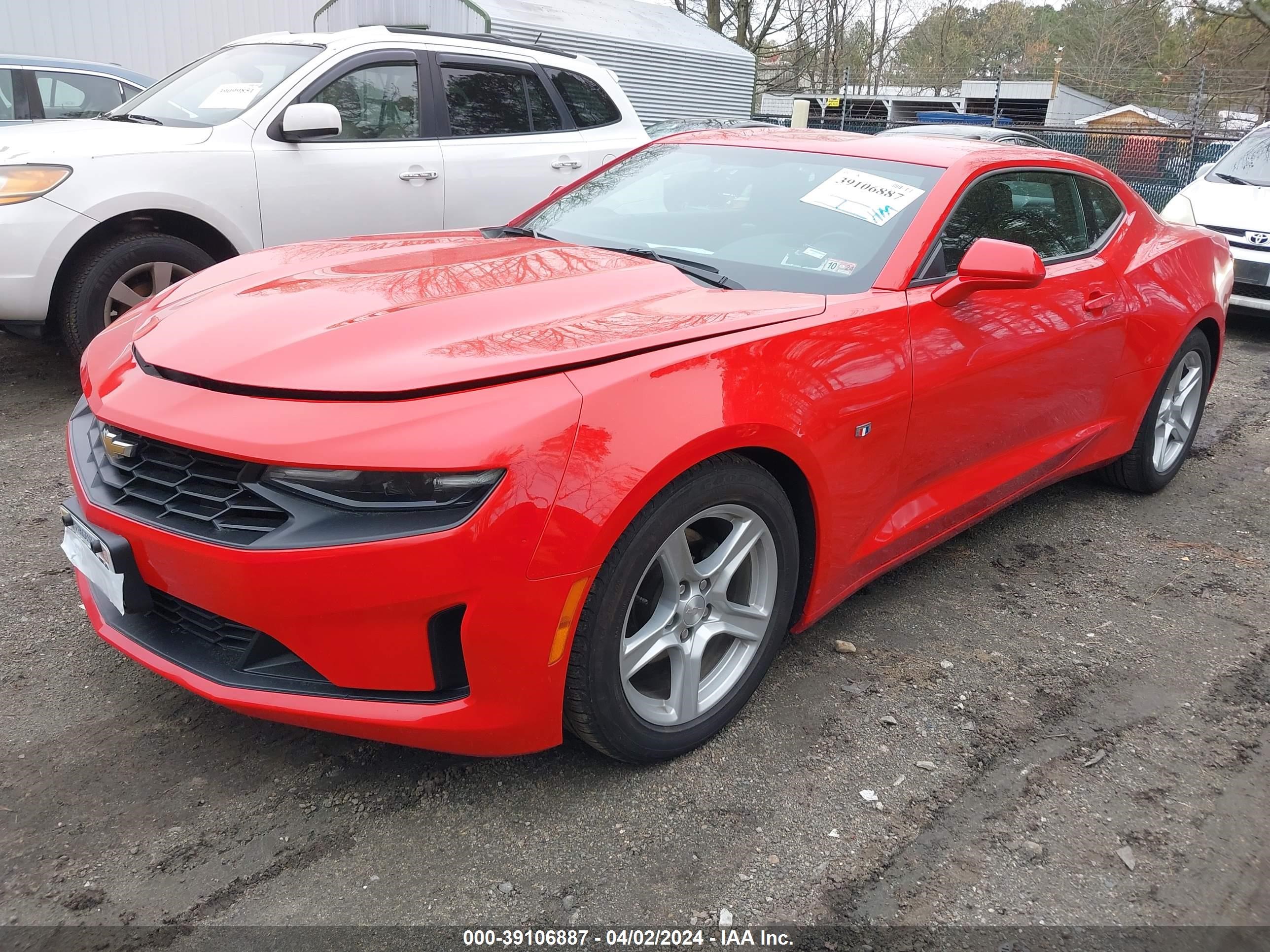 Photo 1 VIN: 1G1FB1RX6N0119925 - CHEVROLET CAMARO 