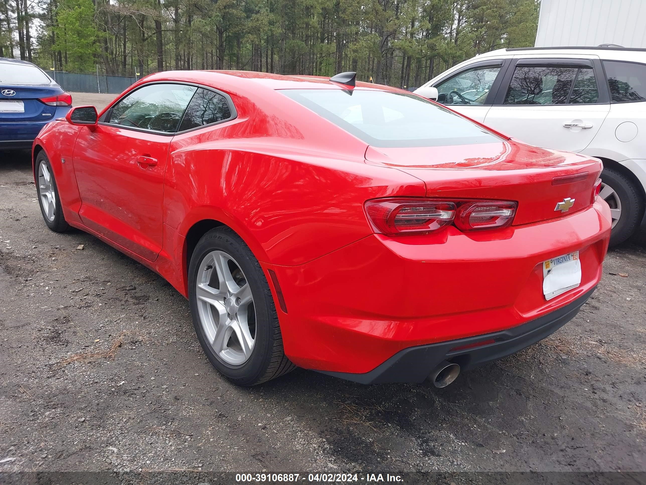 Photo 2 VIN: 1G1FB1RX6N0119925 - CHEVROLET CAMARO 